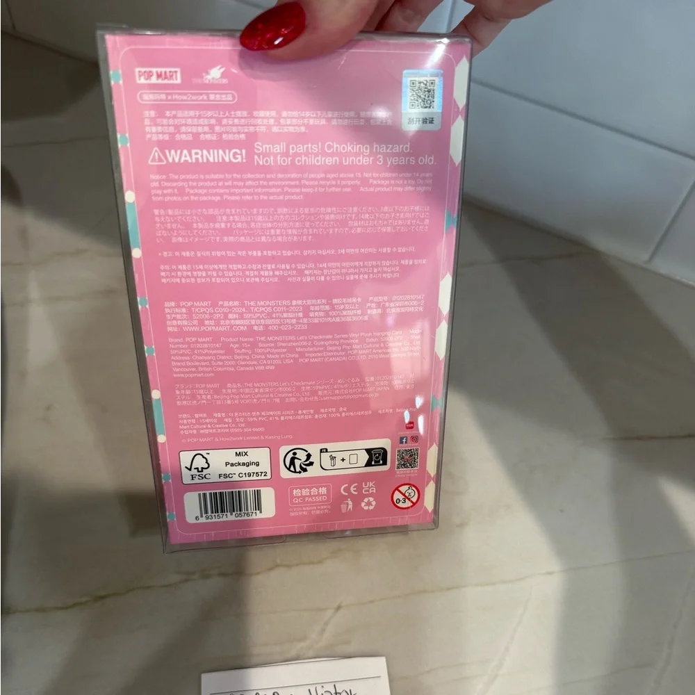 Pop Mart Yellow Bunny Figure - Picture 2 of 4